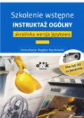 Szkolenie wstępne. Instruktaż ogólny – ukraińska wersja językowa, lektor (film na pendrivie)