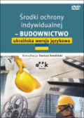 Środki ochrony indywidualnej – budownictwo – ukraińska wersja językowa